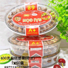 Ʒţ190457
ƷƣHHԽ68̿ζƤ400G
Ʒۣ<font color='red'>½Ա鿴
</font>ԭأԽ
Ʒ룺4972182660072
