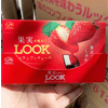Ʒţ130304
ƷƣYTձLOOKݮɿ47
Ʒۣ<font color='red'>½Ա鿴
</font>ԭأձ
Ʒ룺4902555261225
