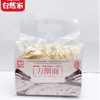 Ʒţ220455
Ʒƣ죺̨ҵ400
Ʒۣ<font color='red'>½Ա鿴
</font>ԭأ̨
Ʒ룺4711542437037