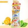 Ʒţ283000
ƷƣɢWձVAPEδʹҺ200ML
Ʒۣ<font color='red'>½Ա鿴
</font>ԭأձ
Ʒ룺4902424440621