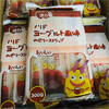 Ʒţ180093
Ʒƣ 죺ŵζ300G
Ʒۣ<font color='red'>½Ա鿴
</font>ԭأ
Ʒ룺9555992500096
