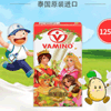 Ʒţ140198
Ʒƣ죺L̩ŵͯѧӪԭζͶ125ML
Ʒۣ<font color='red'>½Ա鿴
</font>ԭأ̩
Ʒ룺#
