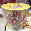 Ʒţ220412
Ʒƣ죺Y-YUMEEţζ棨棩װ70
Ʒۣ<font color='red'>½Ա鿴
</font>ԭأӡ
Ʒ룺8992388134588