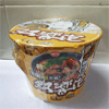 Ʒţ260499
Ʒƣ죺̨ζ˫ݾŨ106G
Ʒۣ<font color='red'>½Ա鿴
</font>ԭأ̨
Ʒ룺4710110232227