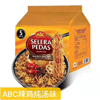 Ʒţ260503
ƷƣY죺ABCζ棨70G*5350G
Ʒۣ<font color='red'>½Ա鿴
</font>ԭأӡ
Ʒ룺#