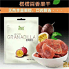 Ʒţ190208
ƷƣLC죺̩ԭװژdd50G
Ʒۣ<font color='red'>½Ա鿴
</font>ԭأԽ
Ʒ룺8936094340147