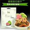 Ʒţ190251
ƷƣLC죺̩ԭװژddʯ50G
Ʒۣ<font color='red'>½Ա鿴
</font>ԭأԽ
Ʒ룺8936094340161