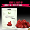Ʒţ190258
ƷƣLC죺̩ԭװژddõѸ50G
Ʒۣ<font color='red'>½Ա鿴
</font>ԭأԽ
Ʒ룺8936094340130