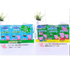 Ʒţ200117
ƷƣP죺Сպ̦ԭζ4.5G*3
Ʒۣ<font color='red'>½Ա鿴
</font>ԭأй
Ʒ룺6953957903440