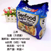 Ʒţ220416
ƷƣLCʷζ625G(125g*5)
Ʒۣ<font color='red'>½Ա鿴
</font>ԭأ
Ʒ룺8801073101432