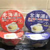 Ʒţ180585
Ʒƣ 죺TOPSAVORƷƱѩ160+ѩ160ˣίйڲ
Ʒۣ<font color='red'>½Ա鿴
</font>ԭأ
Ʒ룺9588552321763