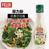 Ʒţ201446
Ʒƣ죺 ˹ɳ370MLζ
Ʒۣ<font color='red'>½Ա鿴
</font>ԭأʿ
Ʒ룺7310240027549