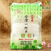 Ʒţ220048
Ʒƣ FS죺̨һֶ180G
Ʒۣ<font color='red'>½Ա鿴
</font>ԭأ̨
Ʒ룺4710734004989