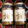 Ʒţ230149
Ʒƣ죺͕Nƶ370
Ʒۣ<font color='red'>½Ա鿴
</font>ԭأ̨
Ʒ룺4716143779739