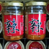 Ʒţ230184
Ʒƣ죺͕Nζ370
Ʒۣ<font color='red'>½Ա鿴
</font>ԭأ̨
Ʒ룺4716143077408