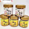 Ʒţ190851
Ʒƣ죺Ǫʲݷ190ˣίй
Ʒۣ<font color='red'>½Ա鿴
</font>ԭأ۵
Ʒ룺4897039942854