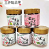 Ʒţ191134
Ʒƣ죺Ǫʲâ120ˣίйڲ
Ʒۣ<font color='red'>½Ա鿴
</font>ԭأ۵
Ʒ룺4897039942960