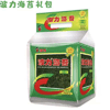 Ʒţ201428
ƷƣYF죺̦24G
Ʒۣ<font color='red'>½Ա鿴
</font>ԭأй
Ʒ룺#