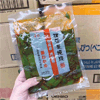 Ʒţ201226
Ʒƣ GD죺ںYihaiȹ300G
Ʒۣ<font color='red'>½Ա鿴
</font>ԭأй
Ʒ룺#