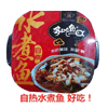 Ʒţ201171
Ʒƣ죺ˮ495G΢
Ʒۣ<font color='red'>½Ա鿴
</font>ԭأй
Ʒ룺#