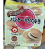 Ʒţ112461
Ʒƣ죺ձ辩ͭգ춹6ö
Ʒۣ<font color='red'>½Ա鿴
</font>ԭأձ
Ʒ룺#