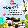 Ʒţ250164
ƷƣHS죺̨ԭװDС̲̱֥齴100G
Ʒۣ<font color='red'>½Ա鿴
</font>ԭأ̨
Ʒ룺4713224644405