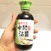 Ʒţ340079
Ʒƣ죺FSˮմ200ML
Ʒۣ<font color='red'>½Ա鿴
</font>ԭأ̨
Ʒ룺07426104121