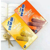 Ʒţ114059
ƷƣBHﱱѿִɿζ88G
Ʒۣ<font color='red'>½Ա鿴
</font>ԭأ̨
Ʒ룺#