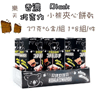 Ʒţ114445
Ʒƣ죺̩ŨɿζСܼı37Gζƴ
Ʒۣ<font color='red'>½Ա鿴
</font>ԭأ
Ʒ룺#