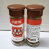 Ʒţ230100
Ʒƣ죺СĥĮȻ35G
Ʒۣ<font color='red'>½Ա鿴
</font>ԭأ̨
Ʒ룺4710059000284