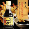 Ʒţ230121
Ʒƣ죺Ũ츾޵ζ֭200ML
Ʒۣ<font color='red'>½Ա鿴
</font>ԭأձ
Ʒ룺4902377242075