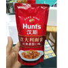 Ʒţ230008
Ʒƣ죺˹䣩潴248g
Ʒۣ<font color='red'>½Ա鿴
</font>ԭأй
Ʒ룺6972274251010