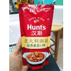 Ʒţ230216
Ʒƣ죺˹㣩潴248g
Ʒۣ<font color='red'>½Ա鿴
</font>ԭأй
Ʒ룺6972274251034