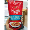 Ʒţ230080
Ʒƣ죺˹«潴248g
Ʒۣ<font color='red'>½Ա鿴
</font>ԭأй
Ʒ룺6972274251041