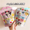Ʒţ12263
ƷƣSC죺ʿTsumTsumԪζˮ60G(ζƴӹ
Ʒۣ<font color='red'>½Ա鿴
</font>ԭأ۵
Ʒ룺#