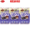 Ʒţ201255
Ʒƣ죺ʱɳ̦ζ15G(5G*3)
Ʒۣ<font color='red'>½Ա鿴
</font>ԭأ
Ʒ룺8805362030748