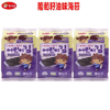 Ʒţ201360
Ʒƣ죺ʱɳ̦ζ15G(5G*3)
Ʒۣ<font color='red'>½Ա鿴
</font>ԭأ
Ʒ룺8805362100861