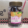 欧美进口食品批发市场,广州进口小食批发市场,韩国进口食品批发,进口 