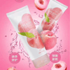Ʒţ283843
Ʒƣ죺̩NTû˪100gңίйڲ
Ʒۣ<font color='red'>½Ա鿴
</font>ԭأ̩
Ʒ룺8859538930462