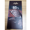 Ʒţ130358
Ʒƣ죺·˿װ85%ɿɺɿ100
Ʒۣ<font color='red'>½Ա鿴
</font>ԭأ
Ʒ룺3260711090036