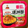 Ʒţ240209
ƷƣRB죺ͷٰ棨ζ249Gӹ	
Ʒۣ<font color='red'>½Ա鿴
</font>ԭأ۵
Ʒ룺4897116660077