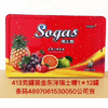 ��Ʒ��ţ�321911
��Ʒ���ƣ������죺Sogas��֭��ʿ��413g
��Ʒ�����ۣ�<font color='red'>���½��Ա�鿴
</font>ԭ���أ���۵���
��Ʒ���룺4897061530050
