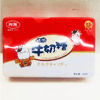Ʒţ321769
ƷƣBSŨţ288G
Ʒۣ<font color='red'>½Ա鿴
</font>ԭأ۵
Ʒ룺#