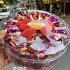 Ʒţ201305
Ʒƣ죺 ʲζ250ˣ
Ʒۣ<font color='red'>½Ա鿴
</font>ԭأ۵
Ʒ룺4897111700228