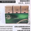 Ʒţ280446
ƷƣɢWCEMOY21켫簲Һ21̣
Ʒۣ<font color='red'>½Ա鿴
</font>ԭأĴ
Ʒ룺9354590000119