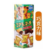 Ʒţ112835
Ʒƣ죺XD̩ɿζСܼı37Gζƴ
Ʒۣ<font color='red'>½Ա鿴
</font>ԭأ̩
Ʒ룺#