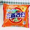 Ʒţ260288
ƷƣHP棨120G*5)600G
Ʒۣ<font color='red'>½Ա鿴
</font>ԭأ
Ʒ룺#