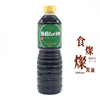 Ʒţ201159
ƷƣYH죺ձʳӲӼ󶹽ͣɫ800ML
Ʒۣ<font color='red'>½Ա鿴
</font>ԭأձ
Ʒ룺#