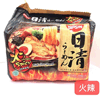 Ʒţ260172
ƷƣRS죺ӡζ530G106G*5)
Ʒۣ<font color='red'>½Ա鿴
</font>ԭأӡ
Ʒ룺#