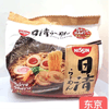 Ʒţ260171
Ʒƣ RS죺ӡ嶫ζ530G106G*5)
Ʒۣ<font color='red'>½Ա鿴
</font>ԭأӡ
Ʒ룺#